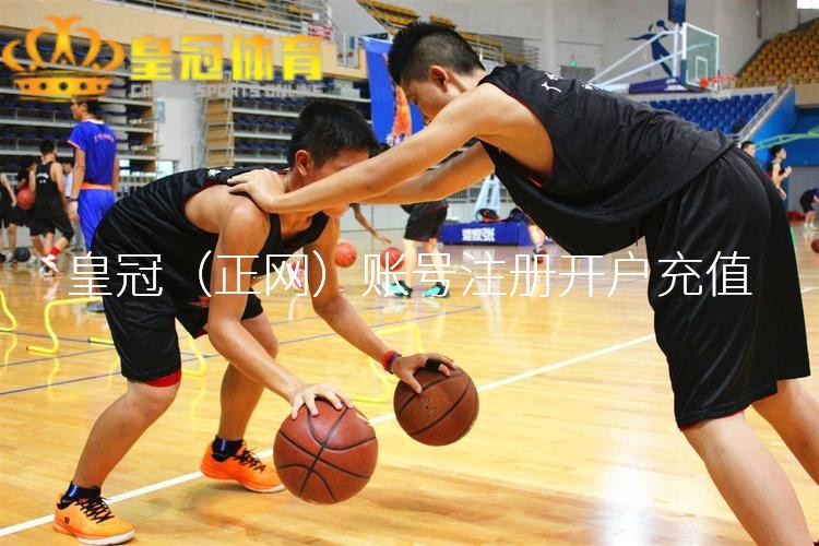 新皇冠汽车价格及图片2024年重庆时时彩娱乐城